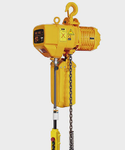 環(huán)鏈電動(dòng)葫蘆